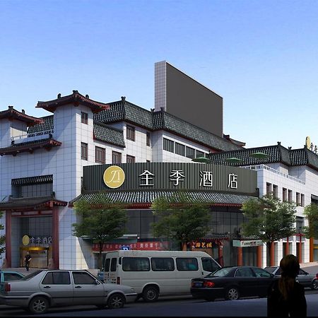 Ji Hotel Xian Da Yan Ta Luaran gambar