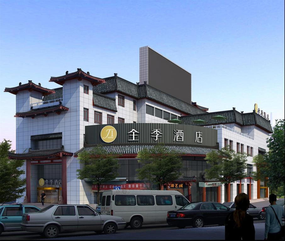 Ji Hotel Xian Da Yan Ta Luaran gambar