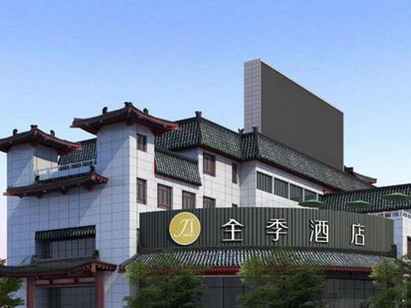 Ji Hotel Xian Da Yan Ta Luaran gambar